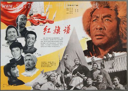 土地使用证和不动产证一样不